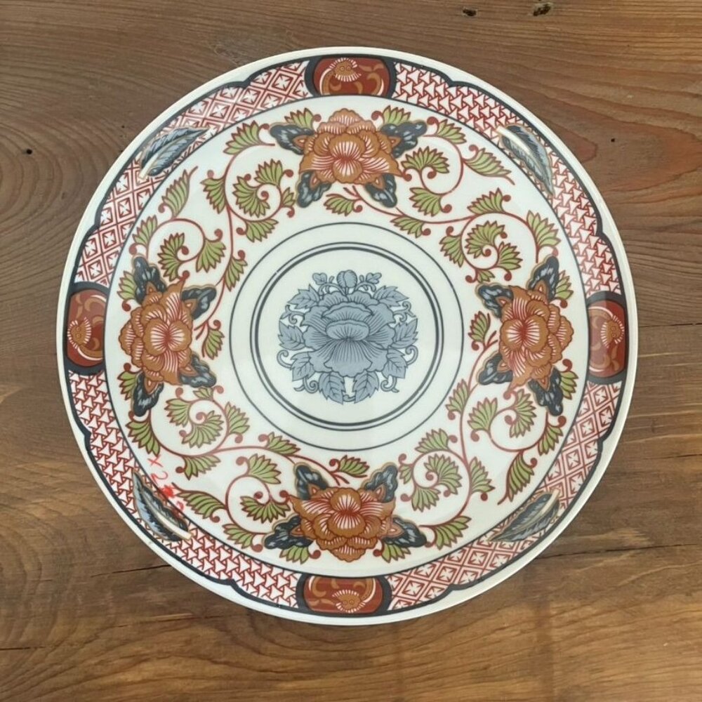 Vintage George Briard Peony  Japanese Reproduction Dinner Plates 4 available